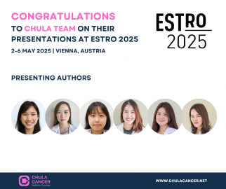 งานประชุม ESTRO2025